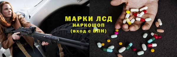 кокс Каменск-Шахтинский