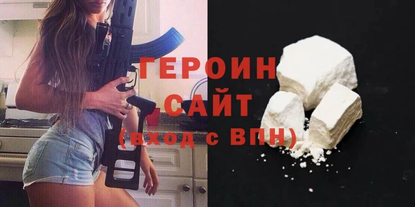 СК Каменногорск