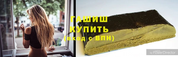 СК Каменногорск