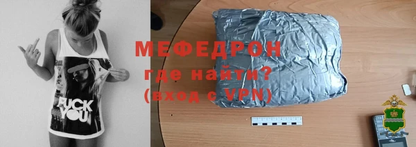 СК Каменка