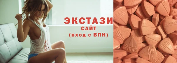 кокс Каменск-Шахтинский