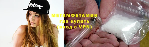 кокс Каменск-Шахтинский
