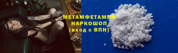 СК Каменногорск
