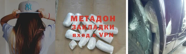 СК Каменка