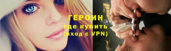 СК Каменногорск