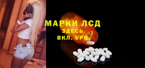 кокс Каменск-Шахтинский