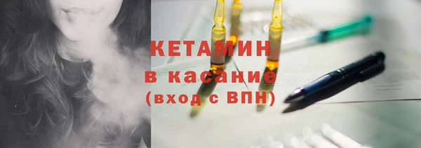 СК Каменногорск