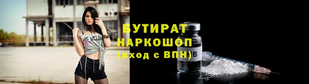 кокс Каменск-Шахтинский