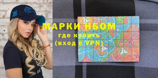 кокс Каменск-Шахтинский