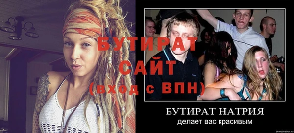 СК Каменногорск