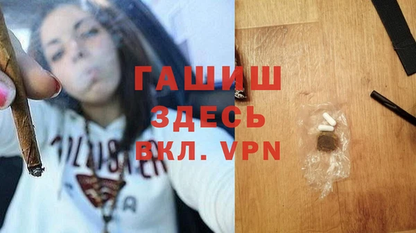кокс Каменск-Шахтинский