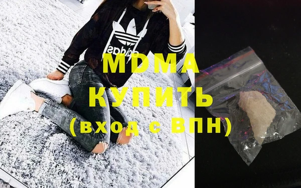 СК Каменка