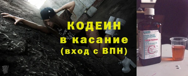 кокс Каменск-Шахтинский